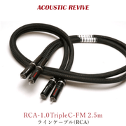 ACOUSTIC REVIVE RCA-2.0TripleC-FM 2.0m ペア ラインケーブル(RCA