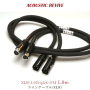 ACOUSTIC REVIVE XLR-1.0TripleC-FM 1.0m �ڥ� �饤�󥱡��֥�(XLR) XLR-1.0TripleC-FM 1.0m