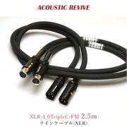 ACOUSTIC REVIVE XLR-2.5TripleC-FM 2.5m �ڥ� �饤�󥱡��֥�(XLR) XLR-1.0TripleC-FM 2.5m