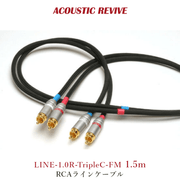 ACOUSTIC REVIVE LINE-1.5R-TripleC-FM 1.5m 2��1�� RCA�饤�󥱡��֥� LINE-1.0R-TripleC-FM 1.5m