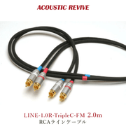 ACOUSTIC REVIVE LINE-2.0R-TripleC-FM 2.0m 2��1�� RCA�饤�󥱡��֥� LINE-1.0R-TripleC-FM 2.0m