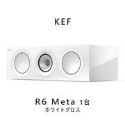 KEF R6 Meta �ۥ磻�ȥ����� 1�� 3-way ̩�ķ����󥿡����ԡ����� kef r6 meta White Gloss