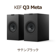 KEF Q Concerto Meta ウォールナット ペア 3Way・バスレフ型ブック