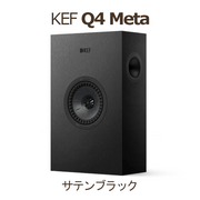 KEF Q4 Meta ���ƥ�֥�å� 1�� 2Way���Х���շ� �ɳݤ����ԡ����� kef q4 meta Satin Black