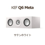 KEF Q8 Meta ���ƥ�ۥ磻�� �ڥ� 2Way��̩�ķ����饦��ɥ��ԡ����� kef q8 meta Satin White
