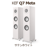 KEF Q7 Meta ���ƥ�ۥ磻�� �ڥ� 3Way���Х���շ��ȡ���ܡ������ԡ����� kef q7 meta Satin White