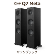 KEF Q7 Meta ���ƥ�֥�å� �ڥ� 3Way���Х���շ��ȡ���ܡ������ԡ����� kef q7 meta Satin Black