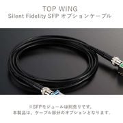 TOP WING Silent Fidelity SFP�ѥ��ץ���󥱡��֥� 3.0m