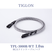 TIGLON TPL-3000R-WT 1.0m �ڥ� RCA�饤�󥱡��֥��2026ǯ9��1��ȯ���