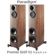 Paradigm PREMIER 820F v2 ウォルナット ペア 4ドライバー・3ウェイバスレフ型フロアスタンドスピーカー【2026年9月20日発売】