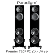 Paradigm PREMIER 720F v2 ピアノブラック ペア 4ドライバー・3ウェイバスレフ型フロアスタンドスピーカー【2026年9月20日発売】
