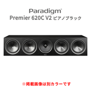 Paradigm PREMIER 620C v2 ピアノブラック 1台 4ドライバー・3ウェイ2パッシブラジエーター・密閉型センタースピーカー【2026年9月20日発売】