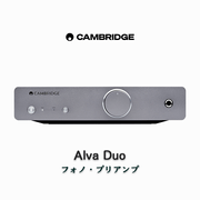 Cambridge Audio Alva Duo �ե��Ρ��ץꥢ��� CAM-DUO��2026ǯ8��7��ȯ���