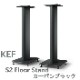 KEF S2 Floor Stand �����ܥ�֥�å� �ڥ� ���ԡ������������ kef s2 floor stand
