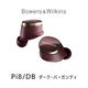 B&W Pi8 �ե�å����åץ�����ɡ��磻��쥹������ե��� PI8/AB,PI8/DW,PI8/JG,PI8/MB,PI8/DB,PI8/PM ���󥹥饵���ȡ��֥�å�,���֡��ۥ磻��,�������ɡ����꡼��,�ߥåɥʥ��ȥ֥롼���᥿��å�,���������С�����ǥ�,�ڡ��롦�⡼��