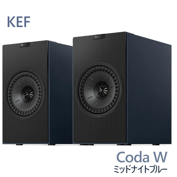 KEF Coda W �ߥåɥʥ��ȥ֥롼 �ڥ� �����ƥ��֥��ԡ����� CodaW MIDNIGHT BLUE