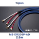 TIGLON MS-DR20SP-AD 2.5m �ڥ� ���ԡ����������֥�