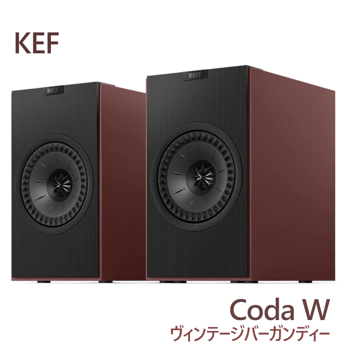 �ֺ߸�ͭ�סڥ����ڡ���»��桢2026ǯ3��29���ޤǡ�KEF Coda W ������ơ����С�����ǥ� �ڥ� �����ƥ��֥��ԡ����� CodaW VINTAGE BURGUNDY