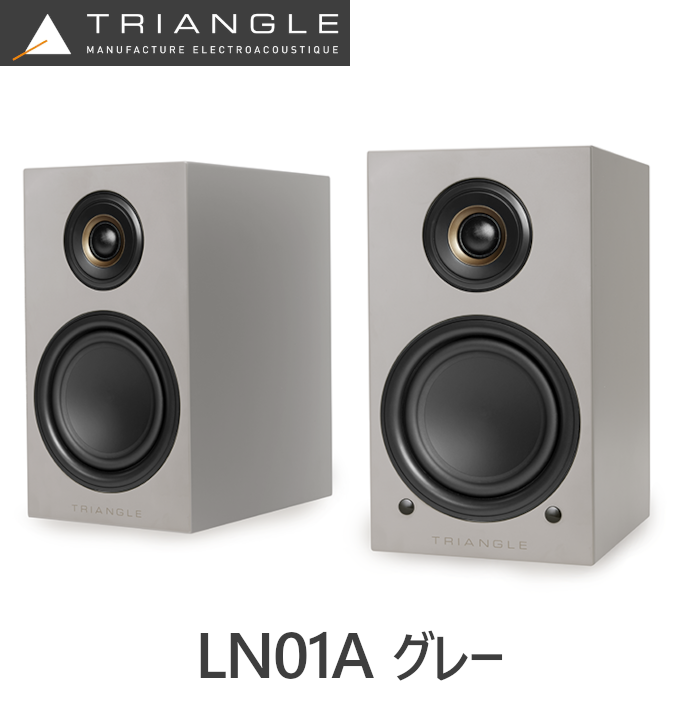 TRIANGLE LN01A  �ڥ� 2���������Х���շ��֥å�������ե��ԡ����� �饤�ȥ��������������ȥʥåġ��֥�å������졼���ۥ磻�ȡ��֥롼