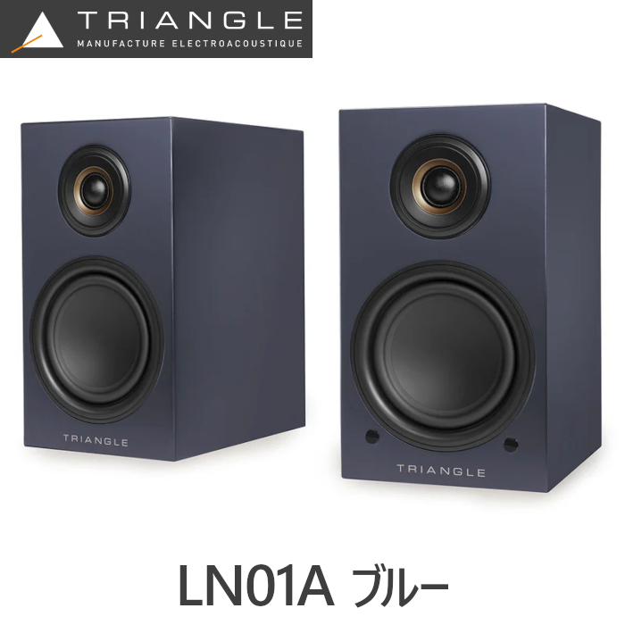TRIANGLE LN01A  �ڥ� 2���������Х���շ��֥å�������ե��ԡ����� �饤�ȥ��������������ȥʥåġ��֥�å������졼���ۥ磻�ȡ��֥롼