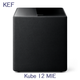 KEF Kube 12 MIE ���� 12�����(��30.5cm)�ե���ȥե�������󥰥��֥����ե���