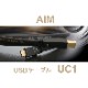 AIM UC1-005  UC1-030  ǥUSB֥ SHIELDIO 0.5m  3.0m