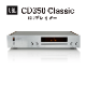 JBL CD350 Classic CD�ץ쥤�䡼 JBLCD350WNJN