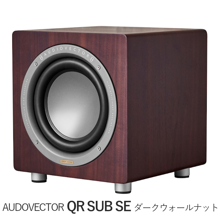 AUDIOVECTOR QR SUB SE 1�� �������ܥ��֥����ե��� �֥�å��ԥ��Ρ��ۥ磻�ȥ��륯����������������ʥå�