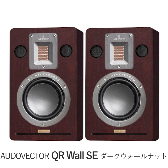 AUDIOVECTOR QR WALL SE �ڥ� 2���������Х���շ��ɳݤ����ԡ����� �֥�å��ԥ��Ρ��ۥ磻�ȥ��륯����������������ʥå�