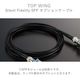 TOP WING Silent Fidelity SFP�ѥ��ץ���󥱡��֥� 20m�ֺ߸�ͭ��