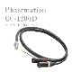 Phasemation CC-1200D DIN-XLR 1.2m �Х���������ե��Υ����֥�