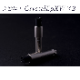 KOJO Crystal EpXW��2 XLR�᥹�ץ饰 2�ĥ��å� �ץ饰�����ۥ������ʥ��饦��ɥ����ߥʥ��
