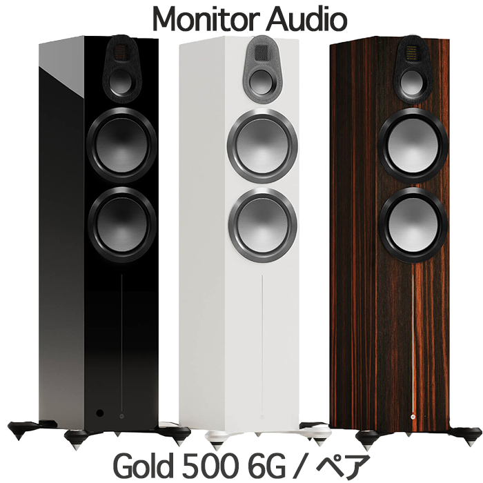 ウッドフロア型スピーカーシステム ウッドフロア型スピーカーシステム