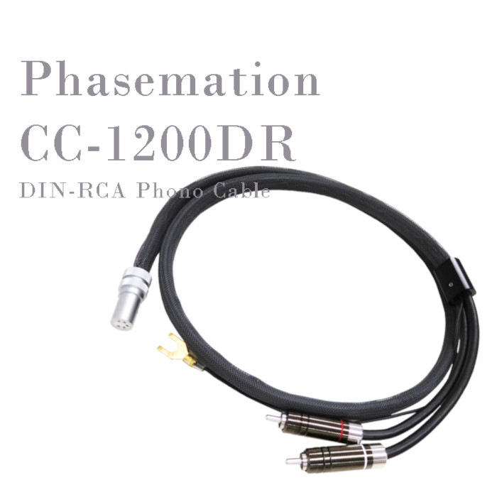 Phasemation CC-1200DR DIN-RCA 1.2m ХեΥ֥