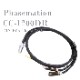 Phasemation CC-1200DR DIN-RCA 1.2m �Х���������ե��Υ����֥�