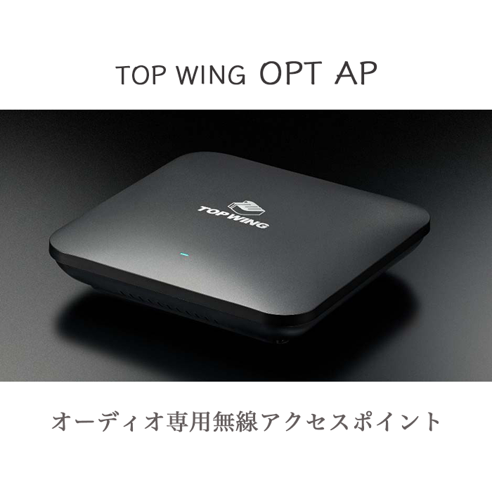 ڼ8ܡͽTOP WING OPT AP ǥ̵ݥ 