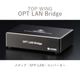 2025ǯ79ȯ䡢ͽTOP WING OPT LAN Bridge ǥСSFP-LAN TW-OPT-LAN-BRIDGE
