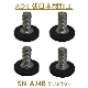 ī���ں�ù� SN-AJ4B �����㥹�������å�(4������)���������ˡ��������˥ץ�ߥ��ॷ�꡼������