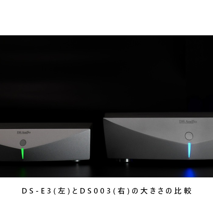 �ֺ߸�ͭ��DS Audio DS-E3 �ե��Υ����饤����