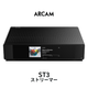 ARCAM ST25 1�� �ǥ����륪���ǥ����ץ쥤�䡼(���ȥ꡼�ޡ�)