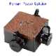 Ferrum Audio FER-CA-FPS Power Splitter Ÿʬ ץå