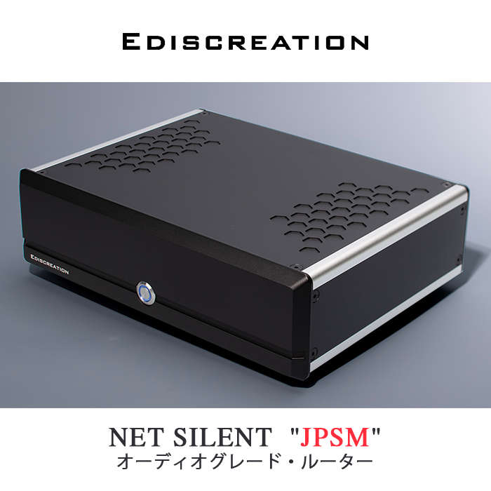 �ּ���6��������ͽ���EDISCREATION NET SILENT "JPSM" �����ǥ������졼�ɡ��롼���� NET SILENT "JAPAN STANDARD MODEL" ��2026ǯ3��10��ȯ���