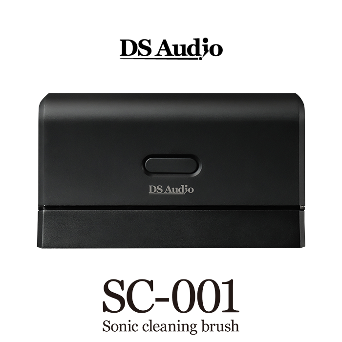 スコープ ブラック 上下調整機能付き DS Audio SC-001 音波振動レコード盤クリーニングブラシ 1個
