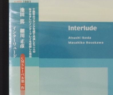 CD�������ơ�������ɧ�������󥿡���塼��