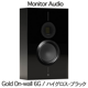 Monitor Audio Gold On-Wall 6G 1�� 2���������Х���շ��ɳݤ����ԡ����� �ϥ����������֥�å������ƥ󡦥ۥ磻�ȡ��ޥ��å��롦���å�
