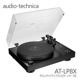 ֺ߸ͭaudio-technica AT-LP8X ߥȥ쥯ȥɥ饤֥ơ֥