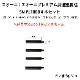 ī���ں�ù� SN-PL100B 4�� ��Ĺ�� 100mm���������ˡ��������˥ץ�ߥ��ॷ�꡼������
