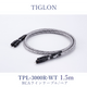TIGLON TPL-3000R-WT 1.5m �ڥ� RCA�饤�󥱡��֥��2026ǯ9��1��ȯ���
