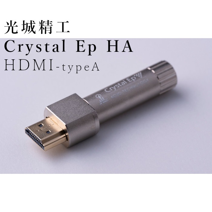 KOJO Crystal EpHA HDMI Type-Aץ饰  ץ饰ۥʥ饦ɥߥʥ