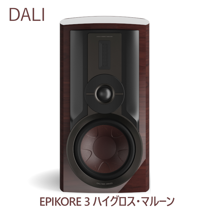 DALI EPIKORE 3 ϥޥ롼   Хշ֥åեԡ EPIKORE3MA